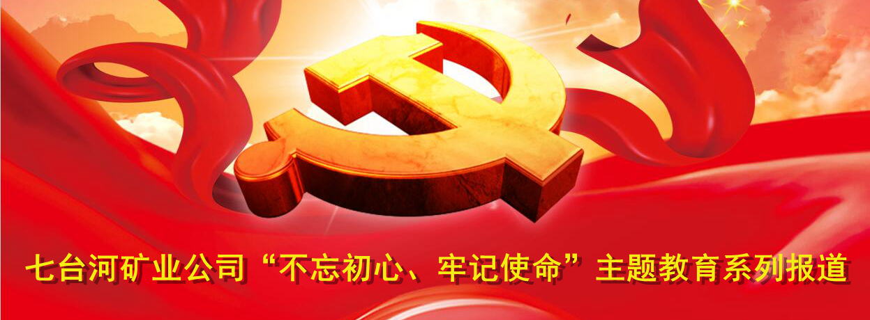 维基体育(集团)体育运动有限公司官网