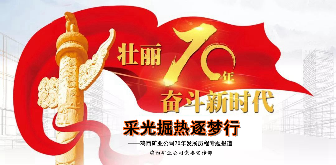 维基体育(集团)体育运动有限公司官网