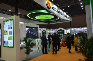 微信图片_20201201091453