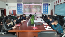 维基体育(集团)体育运动有限公司官网