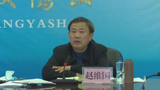 维基体育(集团)体育运动有限公司官网