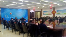 维基体育(集团)体育运动有限公司官网
