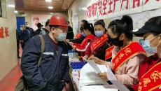 维基体育(集团)体育运动有限公司官网