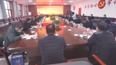 维基体育(集团)体育运动有限公司官网
