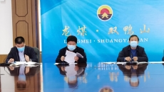 维基体育(集团)体育运动有限公司官网