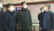 维基体育(集团)体育运动有限公司官网
