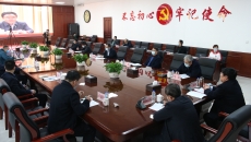 维基体育(集团)体育运动有限公司官网