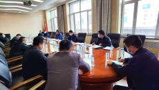 维基体育(集团)体育运动有限公司官网