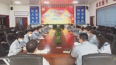 维基体育(集团)体育运动有限公司官网