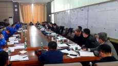 维基体育(集团)体育运动有限公司官网