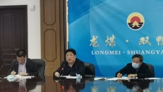 维基体育(集团)体育运动有限公司官网