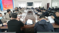 维基体育(集团)体育运动有限公司官网