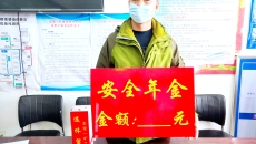 维基体育(集团)体育运动有限公司官网