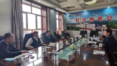 维基体育(集团)体育运动有限公司官网