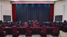 维基体育(集团)体育运动有限公司官网