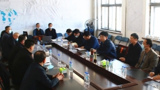 维基体育(集团)体育运动有限公司官网