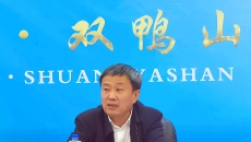 维基体育(集团)体育运动有限公司官网