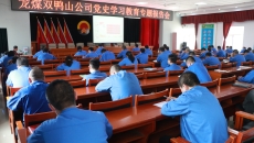 维基体育(集团)体育运动有限公司官网