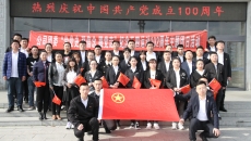 维基体育(集团)体育运动有限公司官网