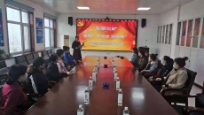 维基体育(集团)体育运动有限公司官网
