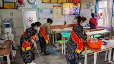 维基体育(集团)体育运动有限公司官网