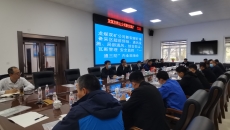 维基体育(集团)体育运动有限公司官网
