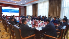 维基体育(集团)体育运动有限公司官网