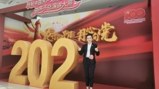 维基体育(集团)体育运动有限公司官网