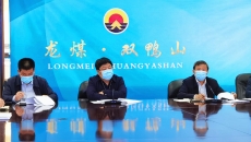 维基体育(集团)体育运动有限公司官网