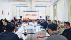 维基体育(集团)体育运动有限公司官网