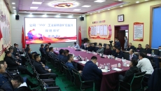 维基体育(集团)体育运动有限公司官网