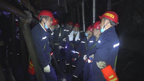 微信图片_20210519101111