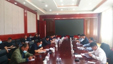 维基体育(集团)体育运动有限公司官网