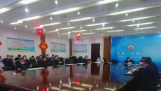 维基体育(集团)体育运动有限公司官网