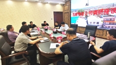 维基体育(集团)体育运动有限公司官网