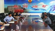 维基体育(集团)体育运动有限公司官网
