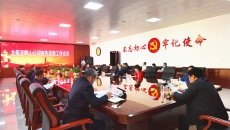 维基体育(集团)体育运动有限公司官网