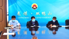 维基体育(集团)体育运动有限公司官网