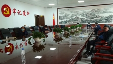 维基体育(集团)体育运动有限公司官网