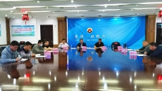 维基体育(集团)体育运动有限公司官网