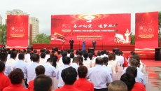 维基体育(集团)体育运动有限公司官网
