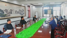 维基体育(集团)体育运动有限公司官网