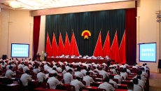 维基体育(集团)体育运动有限公司官网