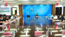 维基体育(集团)体育运动有限公司官网
