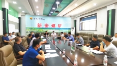 维基体育(集团)体育运动有限公司官网