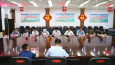 维基体育(集团)体育运动有限公司官网