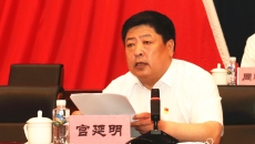 维基体育(集团)体育运动有限公司官网