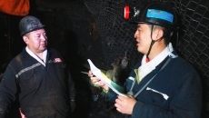 维基体育(集团)体育运动有限公司官网