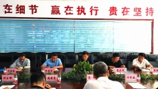 维基体育(集团)体育运动有限公司官网