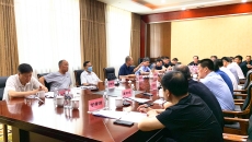 维基体育(集团)体育运动有限公司官网